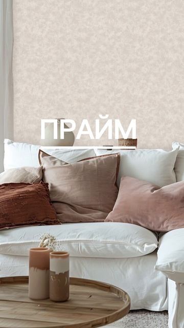 СТИЛЬНЫЕ ! ПРАКТИЧНЫЕ ВАРИАНТ ДЛЯ ОФОРМЛЕНИЯ СТЕН!📣😍