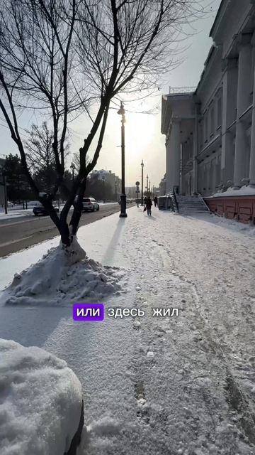 Омичи вы здесь ?