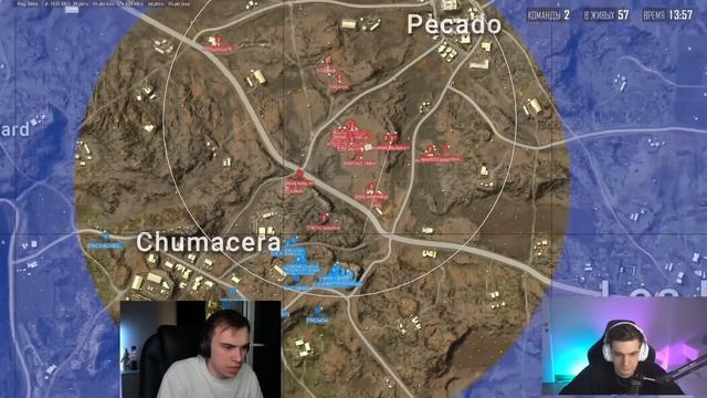 ЭВЕЛОН И САСАВОТ PUBG 32 vs 32 ФРИКИ против КИШКОВ 2 ЧАСТЬ