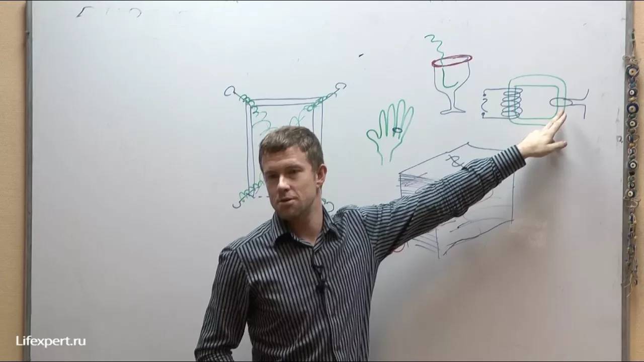 Как влияет ношение колец и цепочек на энергетику человека