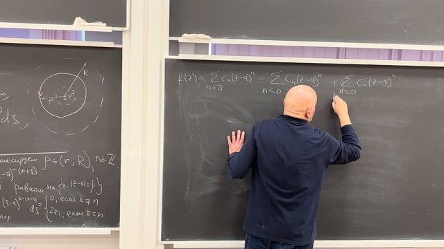 ТФКП Львовский С.М. Лекция 06.02.24