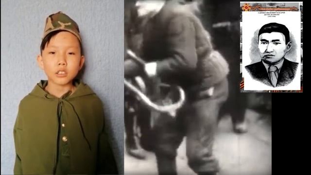 Кыайыыга кынаттаабыт хоһооннор. 3 "б" кылаас, Николаева М.И. Бэрдьигэстээх