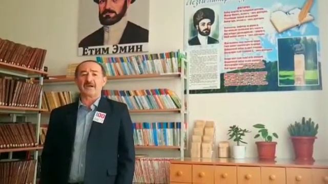 Флешмоб ко Дню Лезгинского языка.