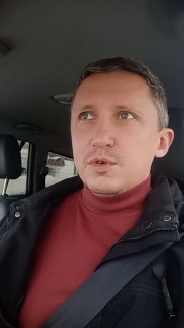 в движении