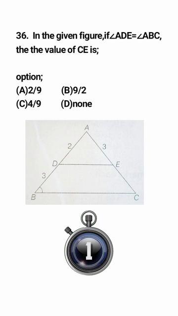 Triangle properties option questions#shorts #youtubeshorts #shortvideo #subscribe