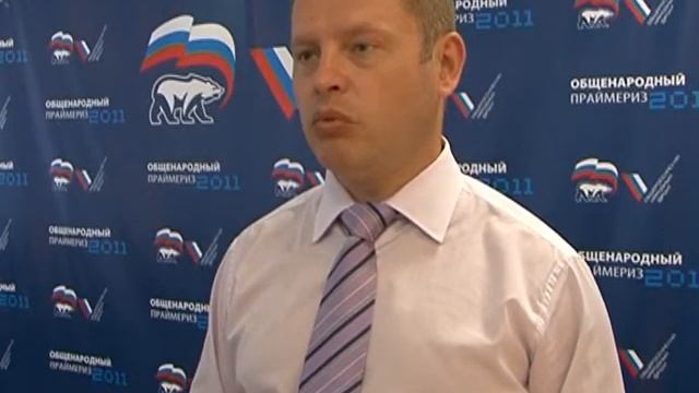 Александр Мотовилов о праймериз в Челябинской области 26 07 11