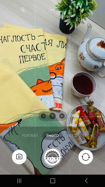 Кухонный текстиль