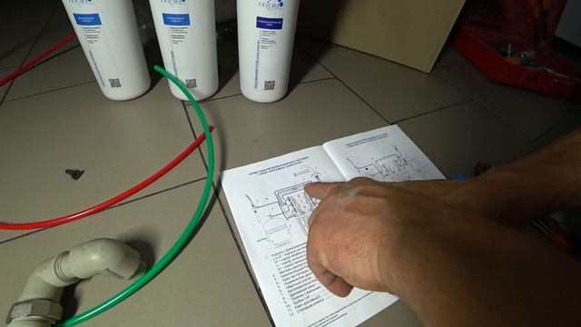 Установка система обратного осмоса Гейзер Аллегро М, с минерализатором