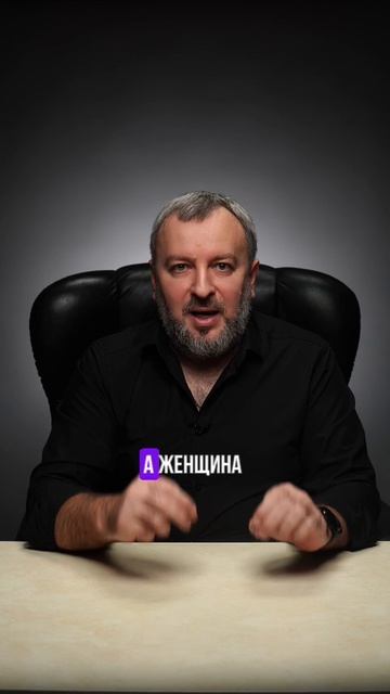 Девочка ненавидит