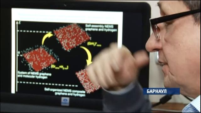 Алтайские физики доказали, что в любой материи можно развить суперспособности