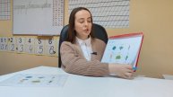 Рабочая тетрадь "Звуковой разбор слов"