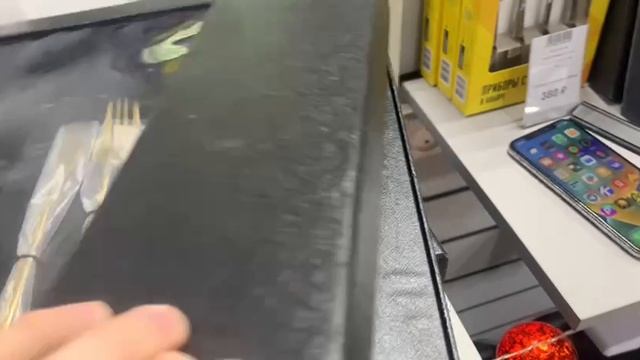 1564814472943455315