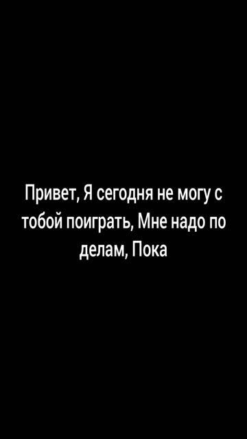 МЕНЯ СЕМЬ! TEASER! 05.02