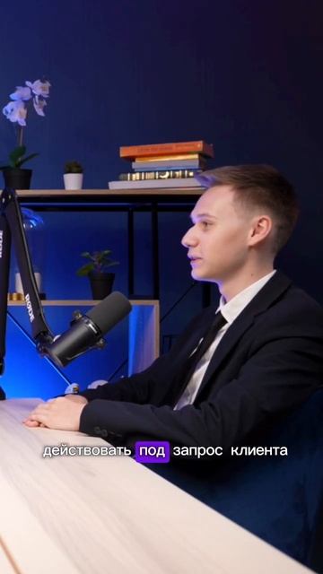 Интервью с 18-летним миллионером