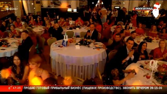 SANCTUM ★ Если | Новогодний Переполох ★ ТК Волгоград 1