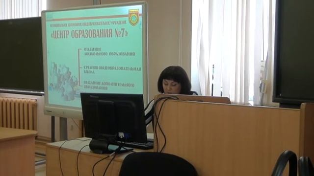 «Инженер ХХI века»