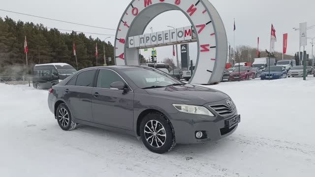 Toyota Camry 2.4 VVT-i MT (169 л.с.) 2010