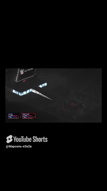 Опять до ринга не дошли #шортс #россия #wwemusic #рекомендации #gaming #приколы #юмор #прикол#ebw