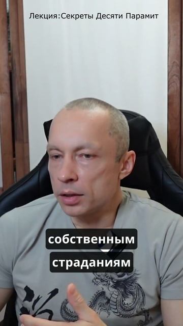 Высшая Заслуга