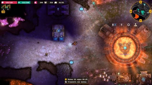 Игра в прятки.#11 Lumencraft. Прохождение.