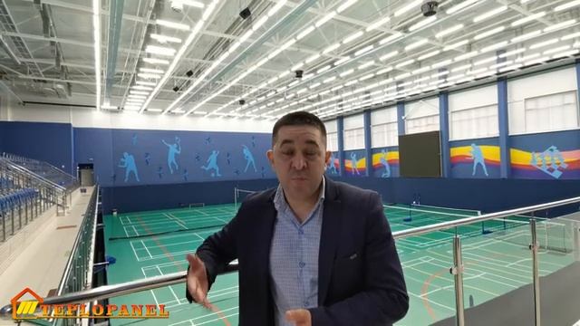 Отопление спортивного комплекса республика Татарстан,Богатые Сабы