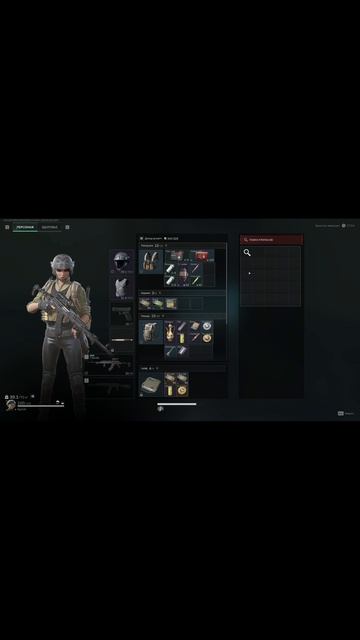 Krutoi_Play взрыв комнаты