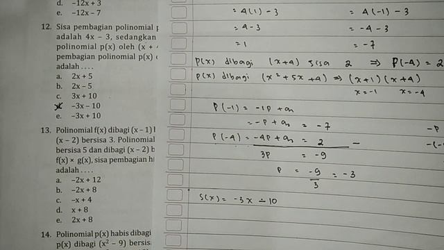 Teorema Sisa dan Faktor || pembahasan UK 4 matematika minat kelas 11 Intan Pariwara Pt.3 #polinomia