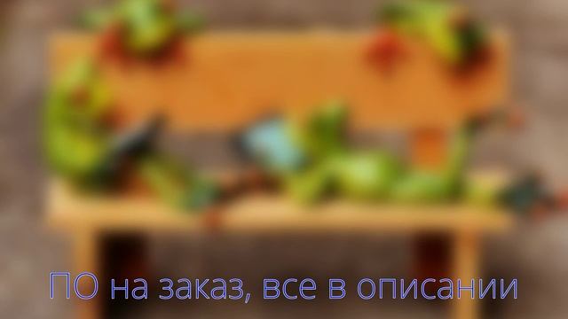 парсер почт