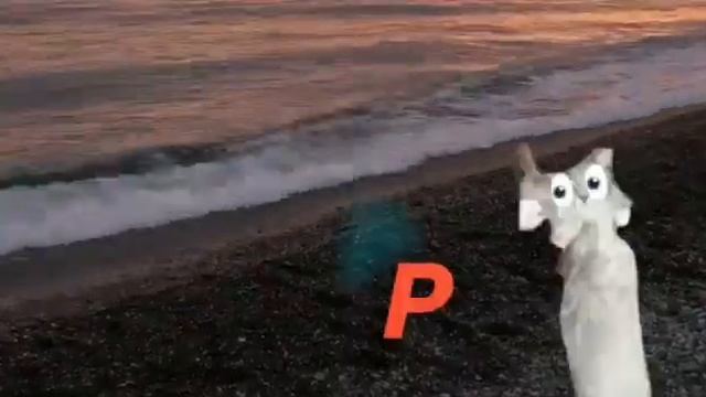 Новый язык