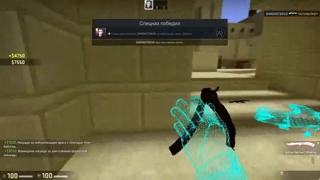 Я ЧИТЕР !   ТРОЛЛИНГ В CS GO ШКОЛЬНИК УЧИТ ИГРАТЬ