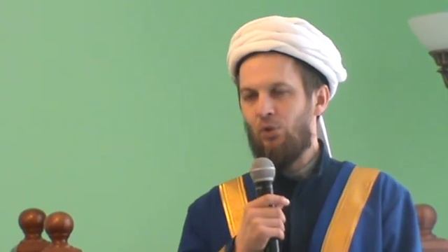 Рамазан аена рәхим итегез