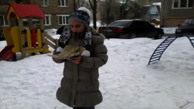 пятница 13 1 сезон 4 серия