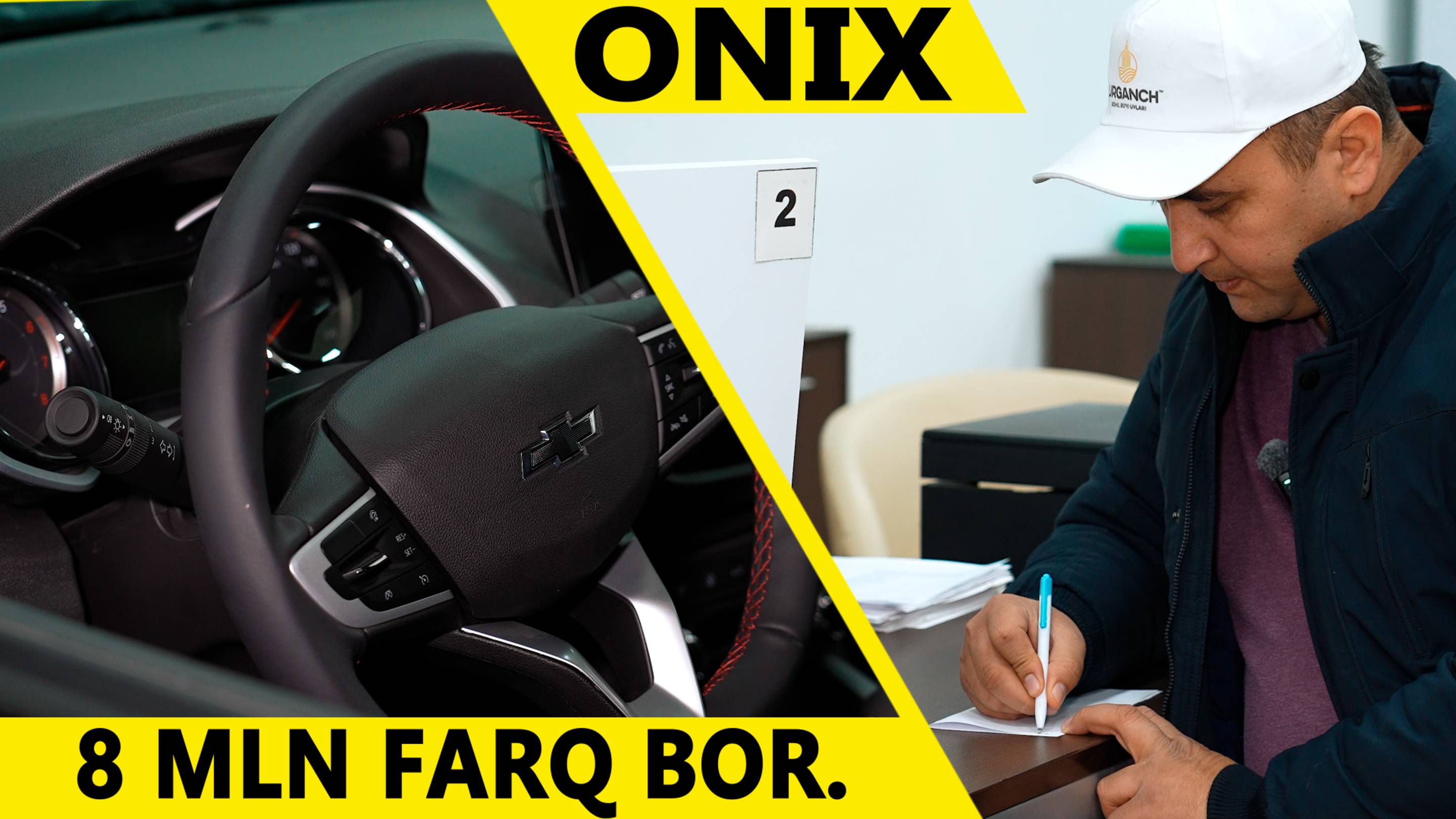 ONIX 8 MLN FARQ. XAQIQATDAN EKANOM MI?