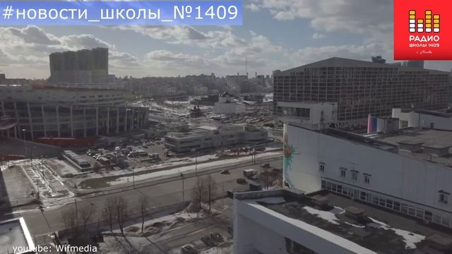 Новости школы 1409 | 30 апреля