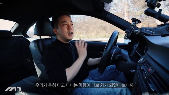 "4천만원 주고 사면 또라이냐고??" E92 M3를 사랑하는 이유 "여유되시면 제발 한대씩 사세요"