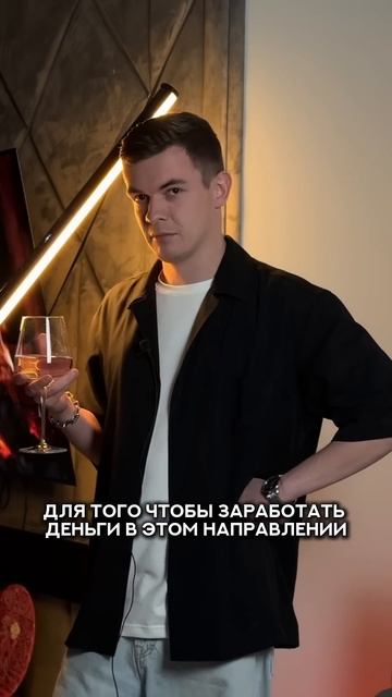 Напиши слово стратегия, и я тебе отправлю свой мини курс! #альткоины #криптовалюта #инвестиции