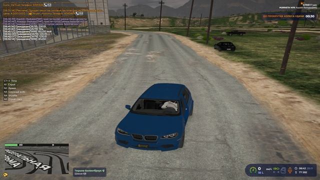 Grand Theft Auto V 2025.01.28 - 11.42.44.03.DVR