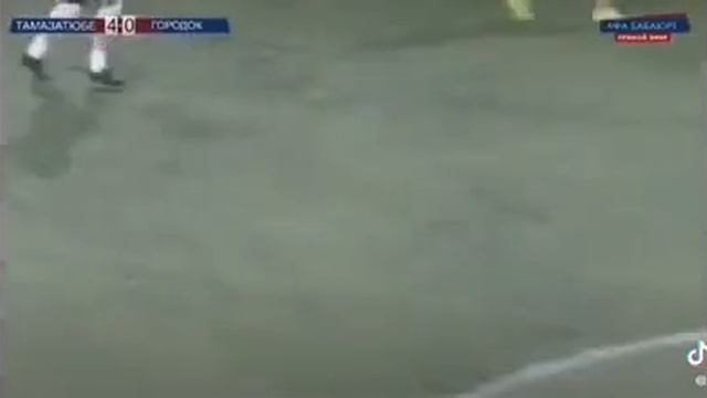 легенда Тамазатюбе