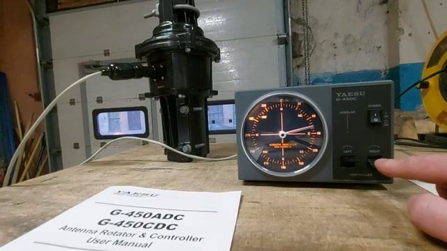 Yaesu G450 CDC