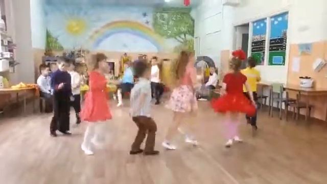 Отправить