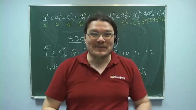 Вжух, и ты затащишь ЕГЭ