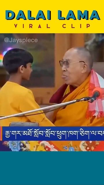 😲 Dalai Lama Kissing Boy and Told to "Suck My Tongue" #shorts