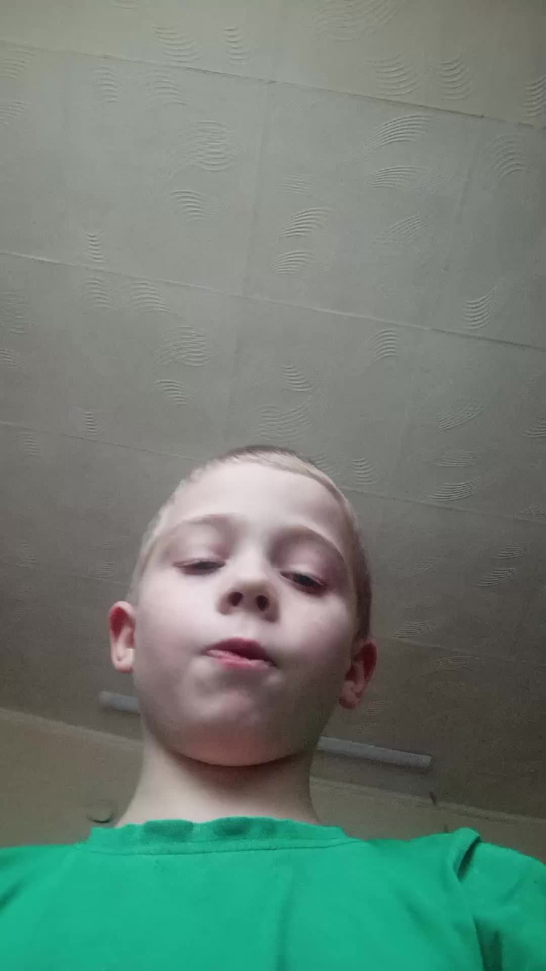 ри