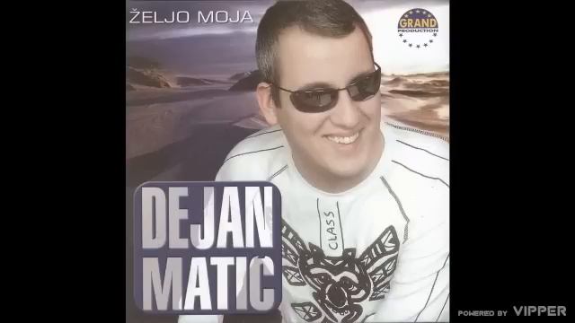 Загляни в мое сердце (песня на сербском языке)