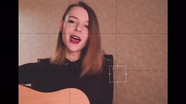 Lady Gaga - Paparazzi📸 на гитаре