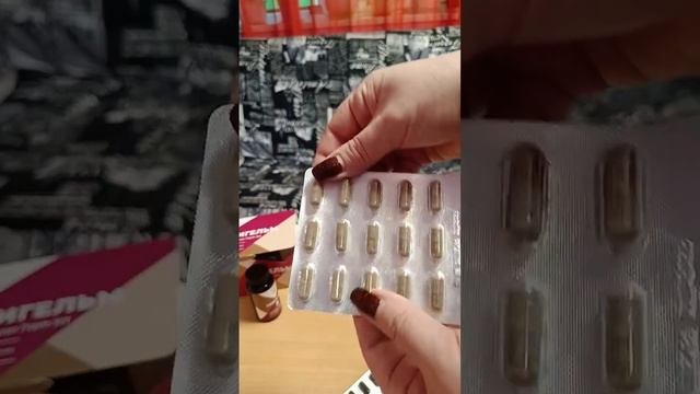 весенняя чистка от паразитов