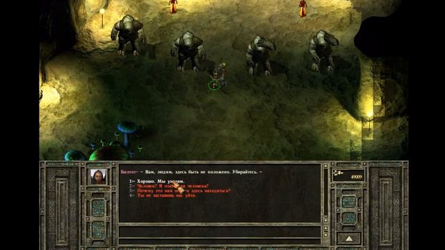 Icewind dale II Краткое содержание серии 44.