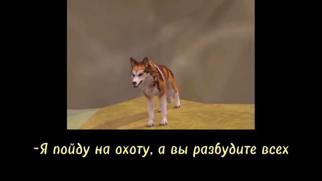 Сериал "Вирус" Wildcraft 1 серия                 (актеры, посмотрите в описание)