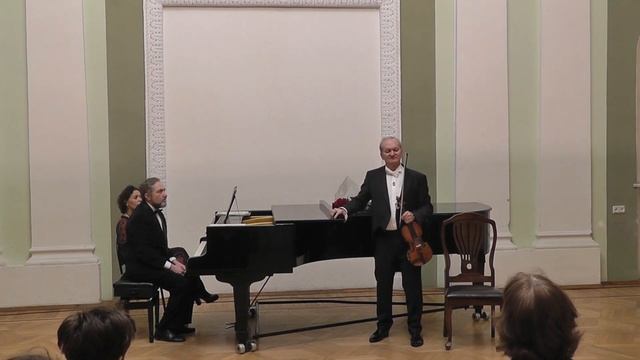 Александр ЧЕРНОВ. "Тайные знаки музыки". Второе отделение.