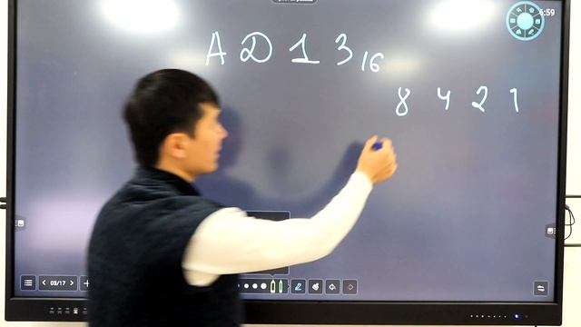 Санау жүйесі. BIN to HEX және HEX to BIN